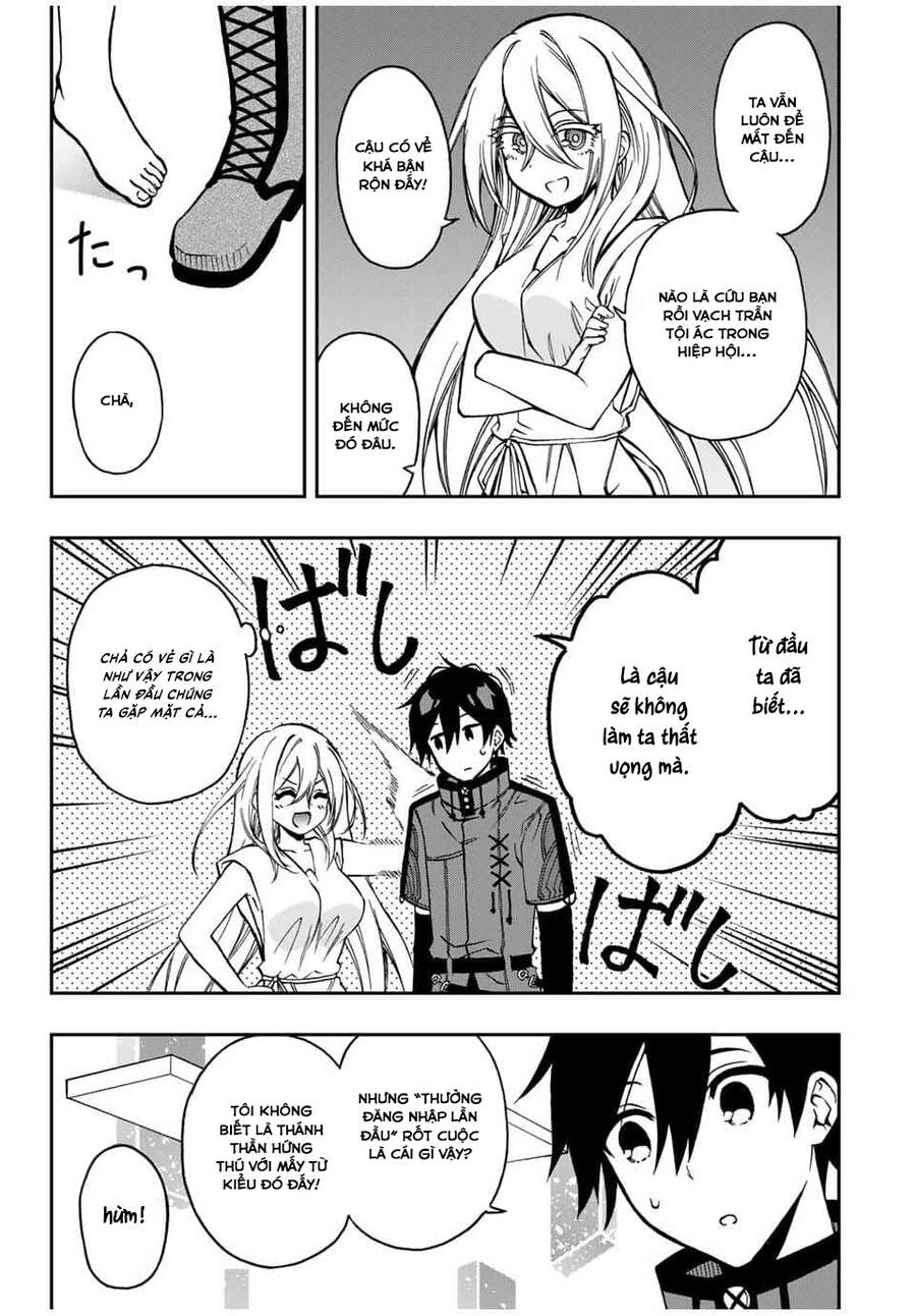 The Reincarnated Inferior Magic Swordsman Chapter 44 - 9