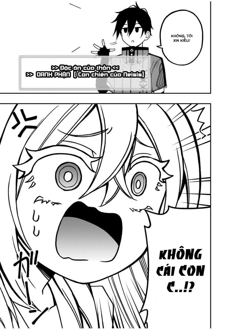 The Reincarnated Inferior Magic Swordsman Chapter 44 - 11