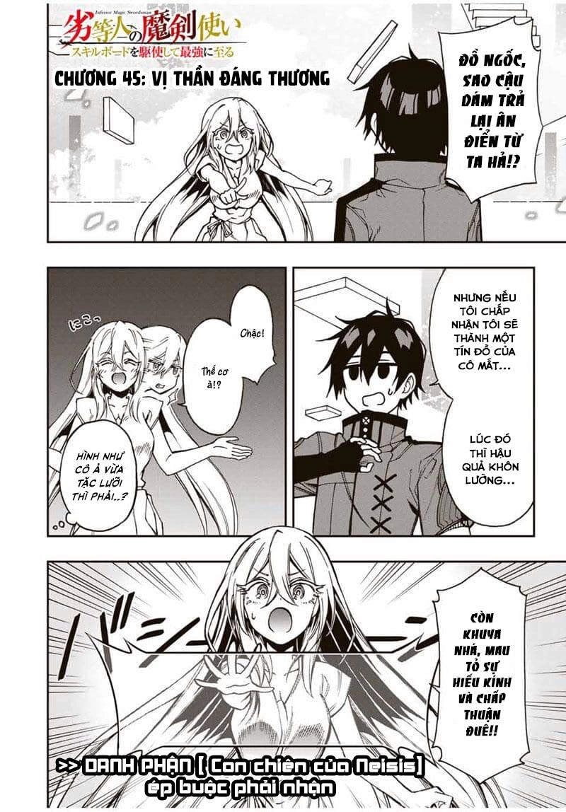 The Reincarnated Inferior Magic Swordsman Chapter 45 - 1