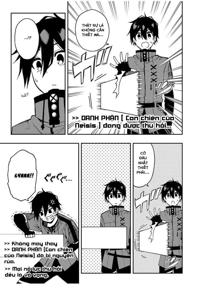 The Reincarnated Inferior Magic Swordsman Chapter 45 - 2