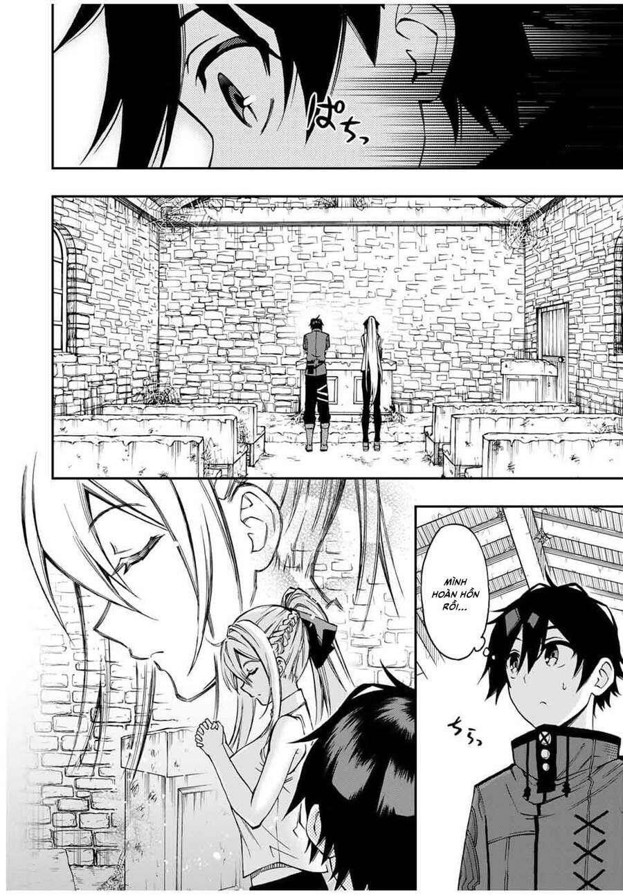 The Reincarnated Inferior Magic Swordsman Chapter 46 - 5