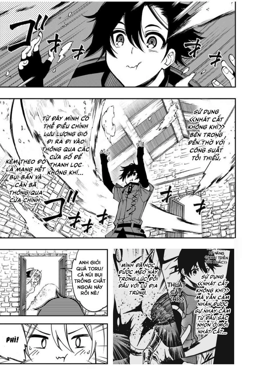 The Reincarnated Inferior Magic Swordsman Chapter 46 - 10