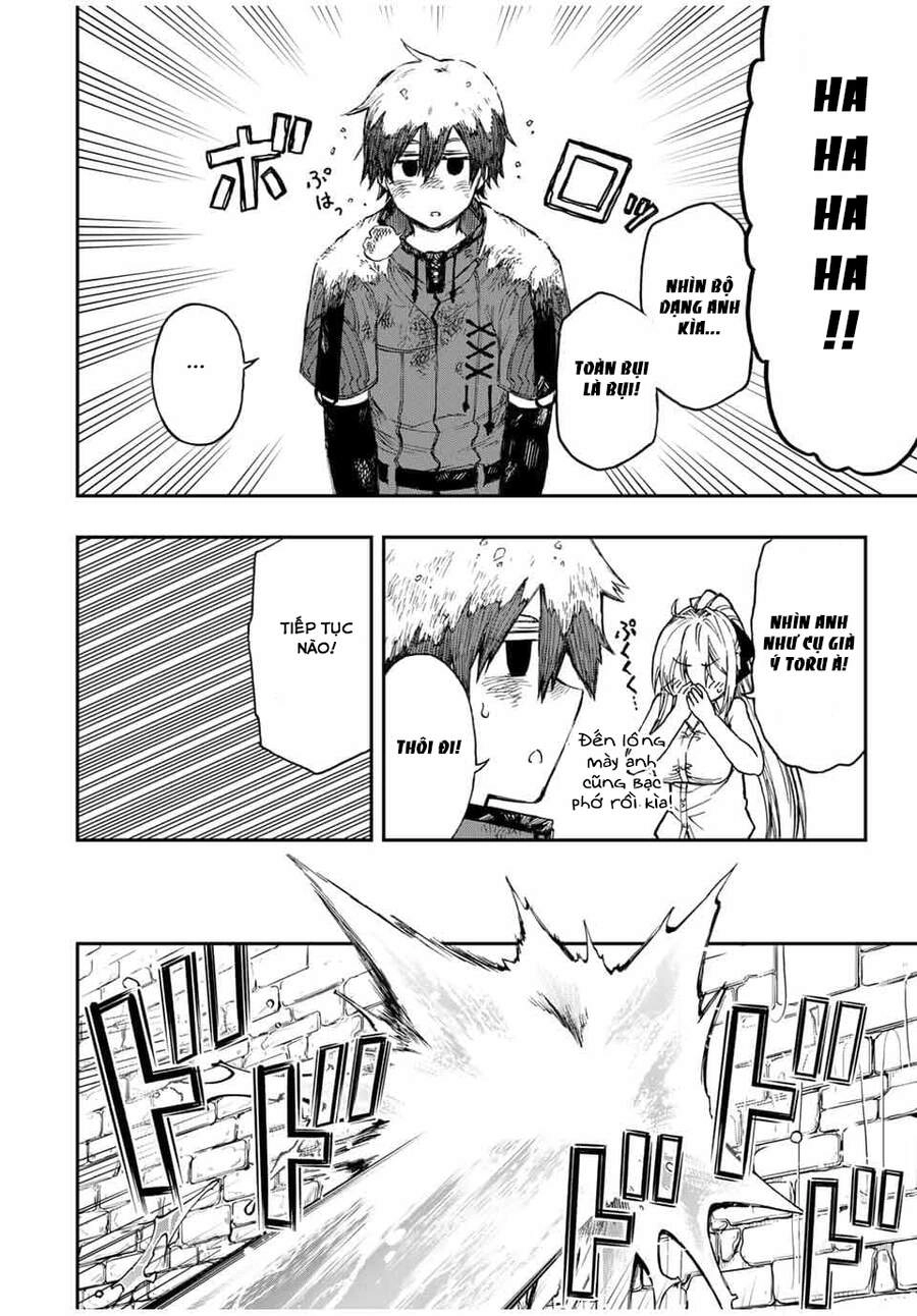 The Reincarnated Inferior Magic Swordsman Chapter 46 - 11