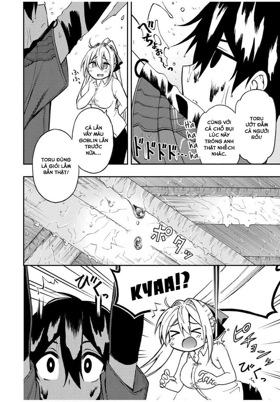 The Reincarnated Inferior Magic Swordsman Chapter 46 - 13