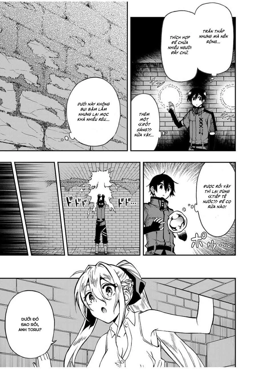 The Reincarnated Inferior Magic Swordsman Chapter 47 - 8