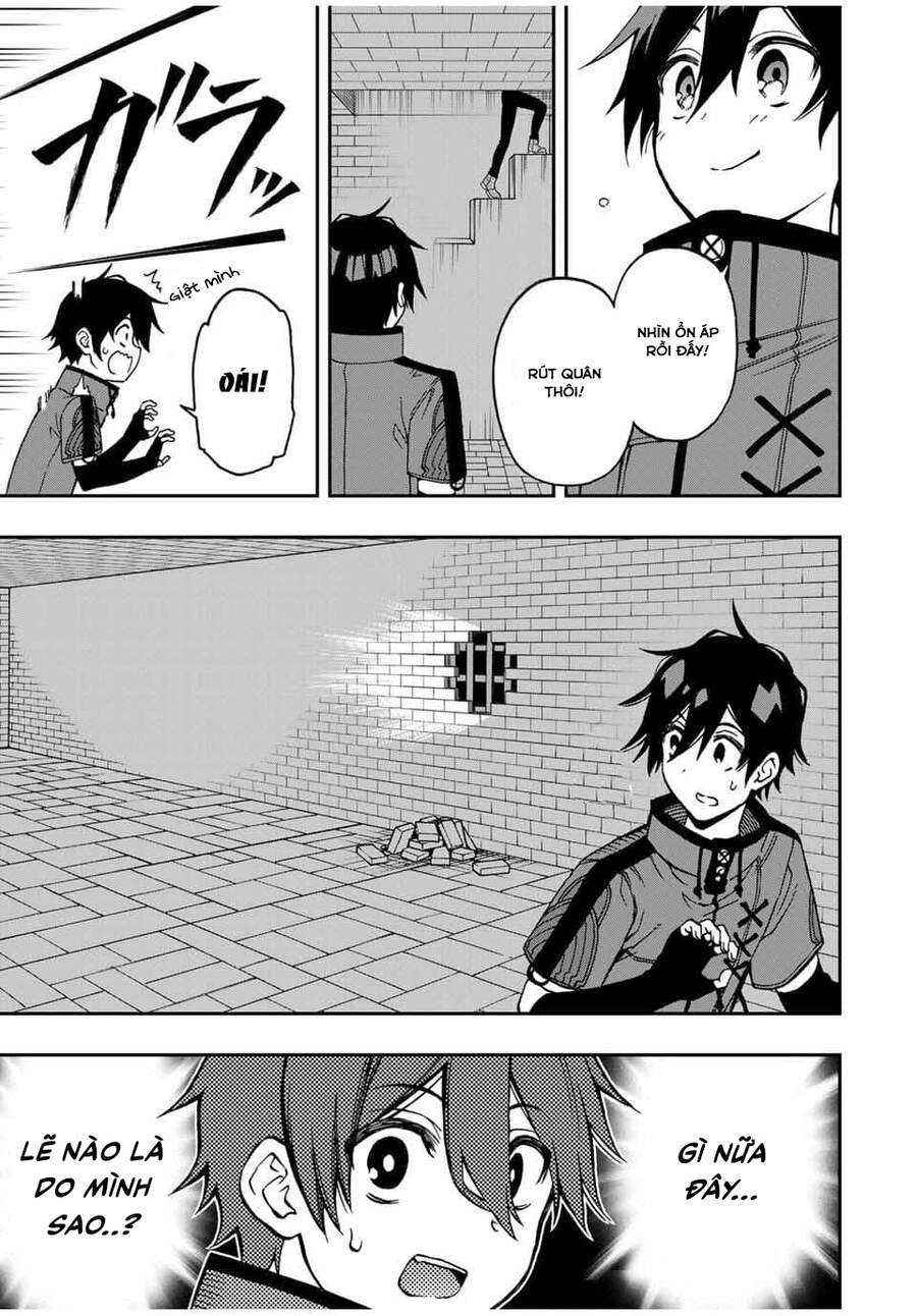 The Reincarnated Inferior Magic Swordsman Chapter 47 - 12