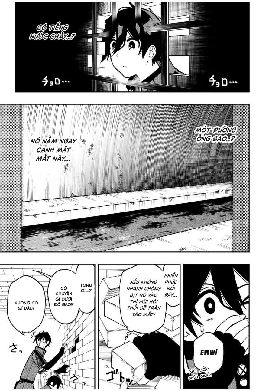 The Reincarnated Inferior Magic Swordsman Chapter 48 - 2