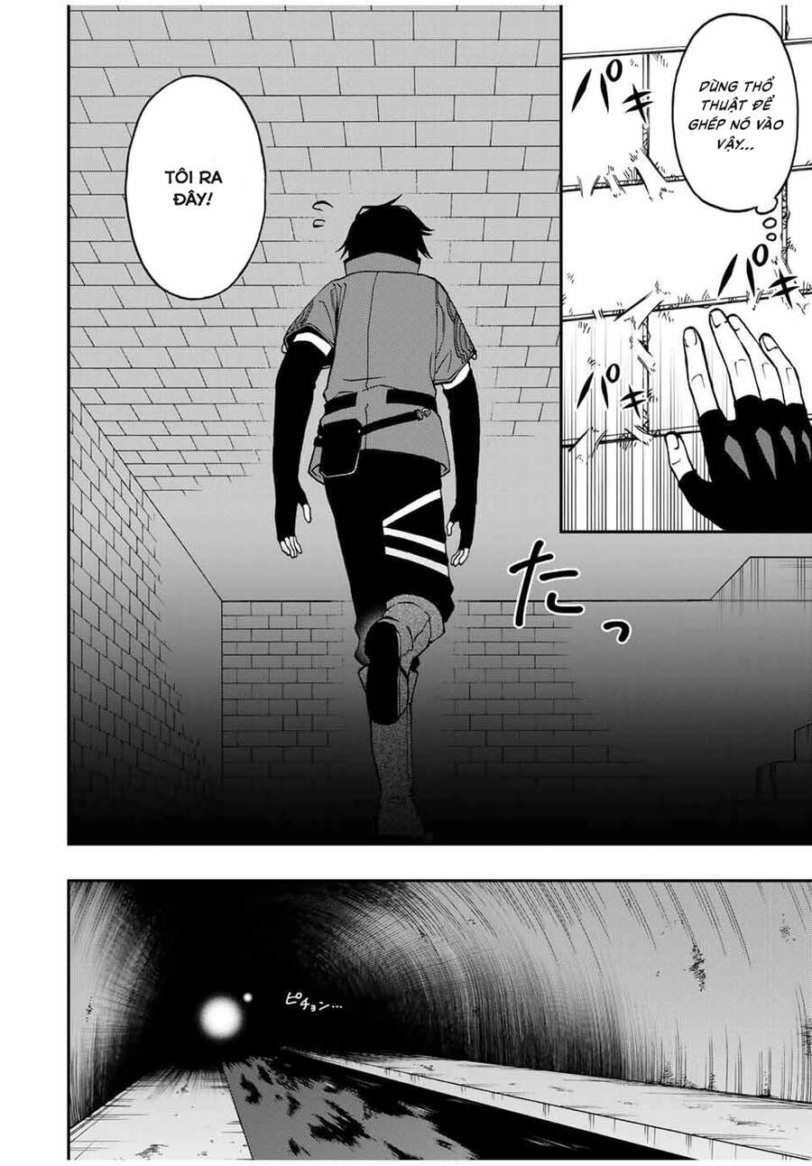 The Reincarnated Inferior Magic Swordsman Chapter 48 - 3