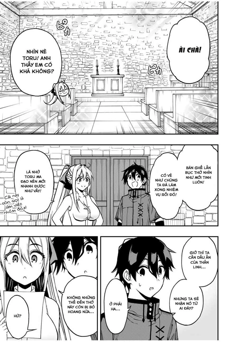 The Reincarnated Inferior Magic Swordsman Chapter 48 - 4