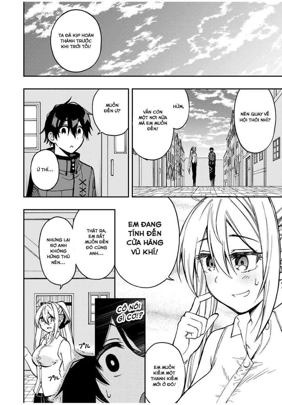 The Reincarnated Inferior Magic Swordsman Chapter 48 - 7