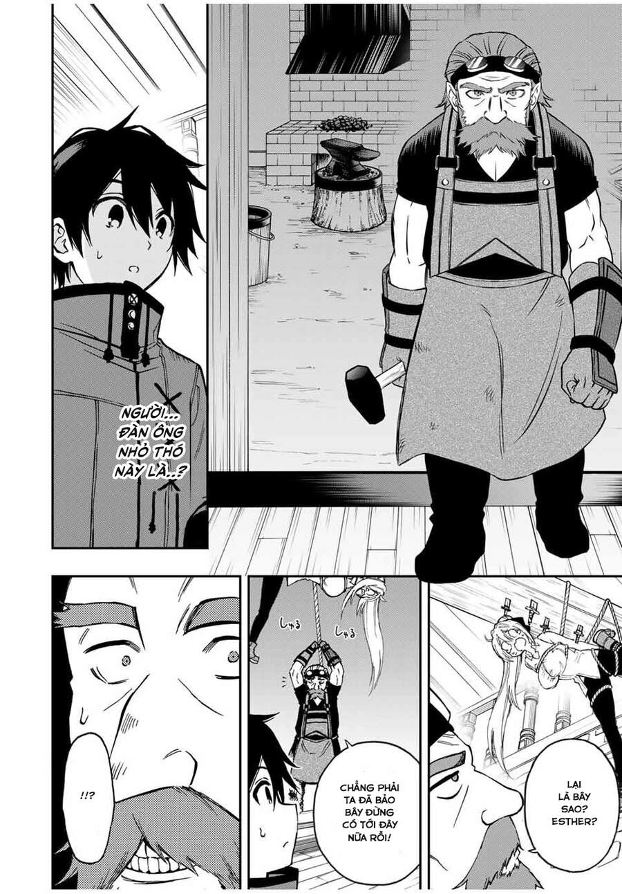 The Reincarnated Inferior Magic Swordsman Chapter 48 - 13