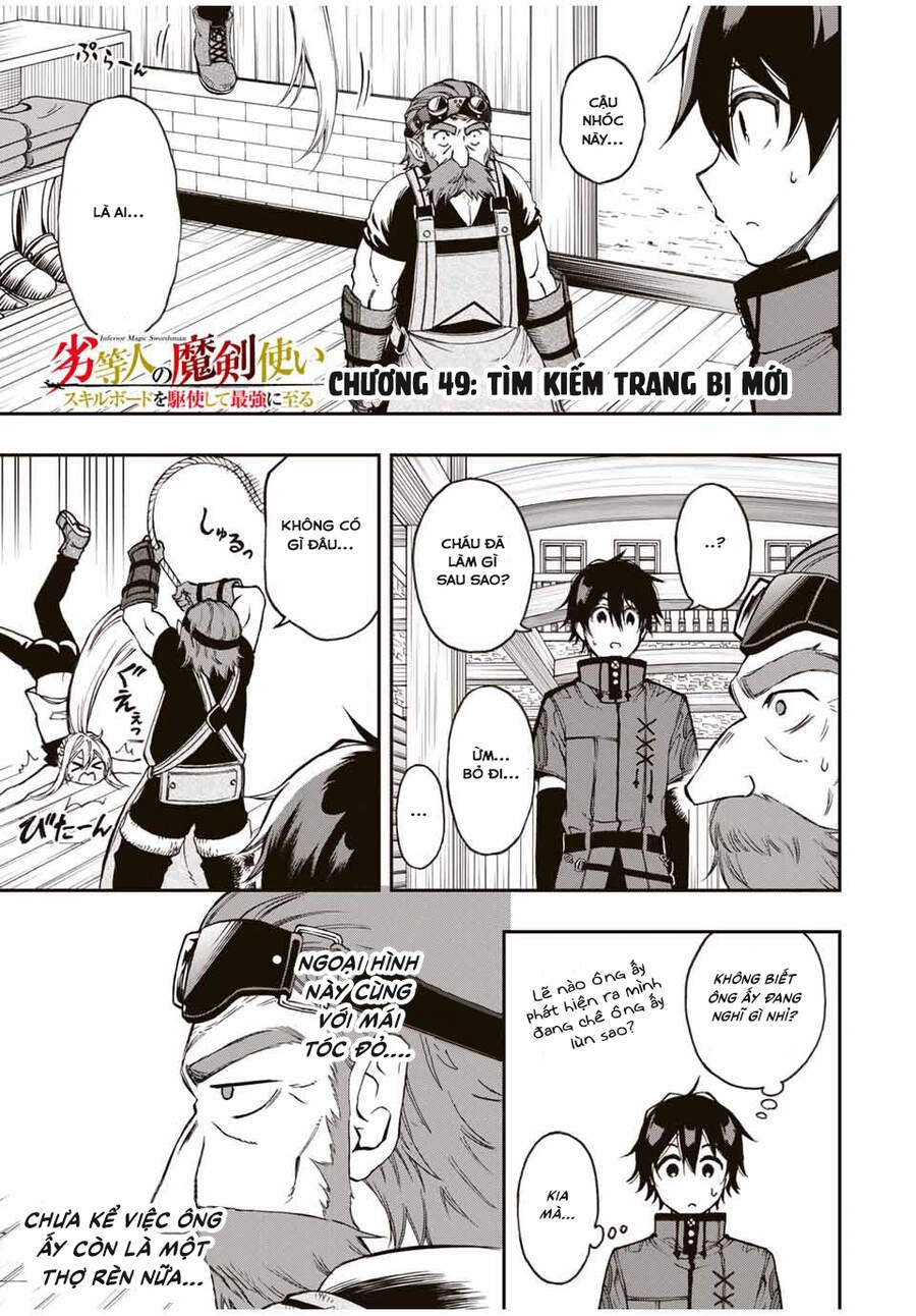 The Reincarnated Inferior Magic Swordsman Chapter 49 - 1