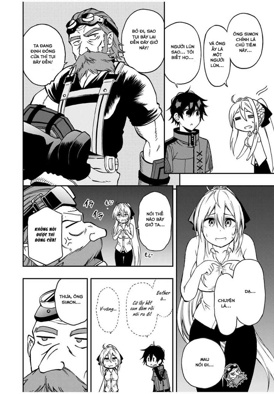 The Reincarnated Inferior Magic Swordsman Chapter 49 - 2