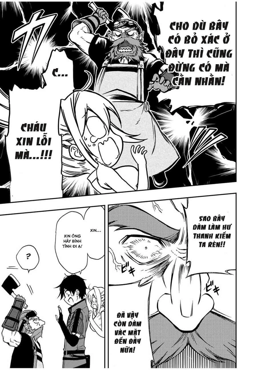 The Reincarnated Inferior Magic Swordsman Chapter 49 - 5