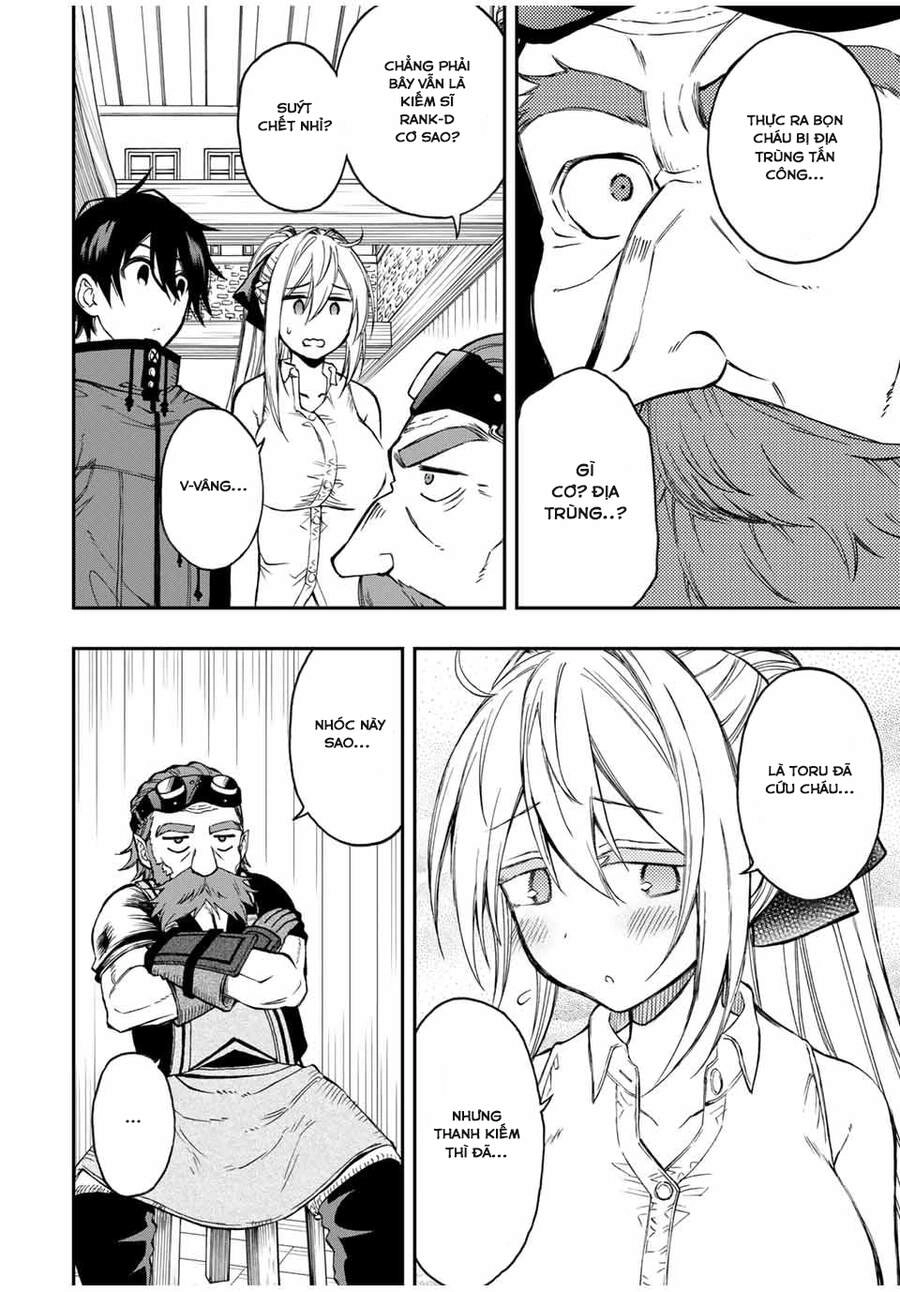 The Reincarnated Inferior Magic Swordsman Chapter 49 - 6