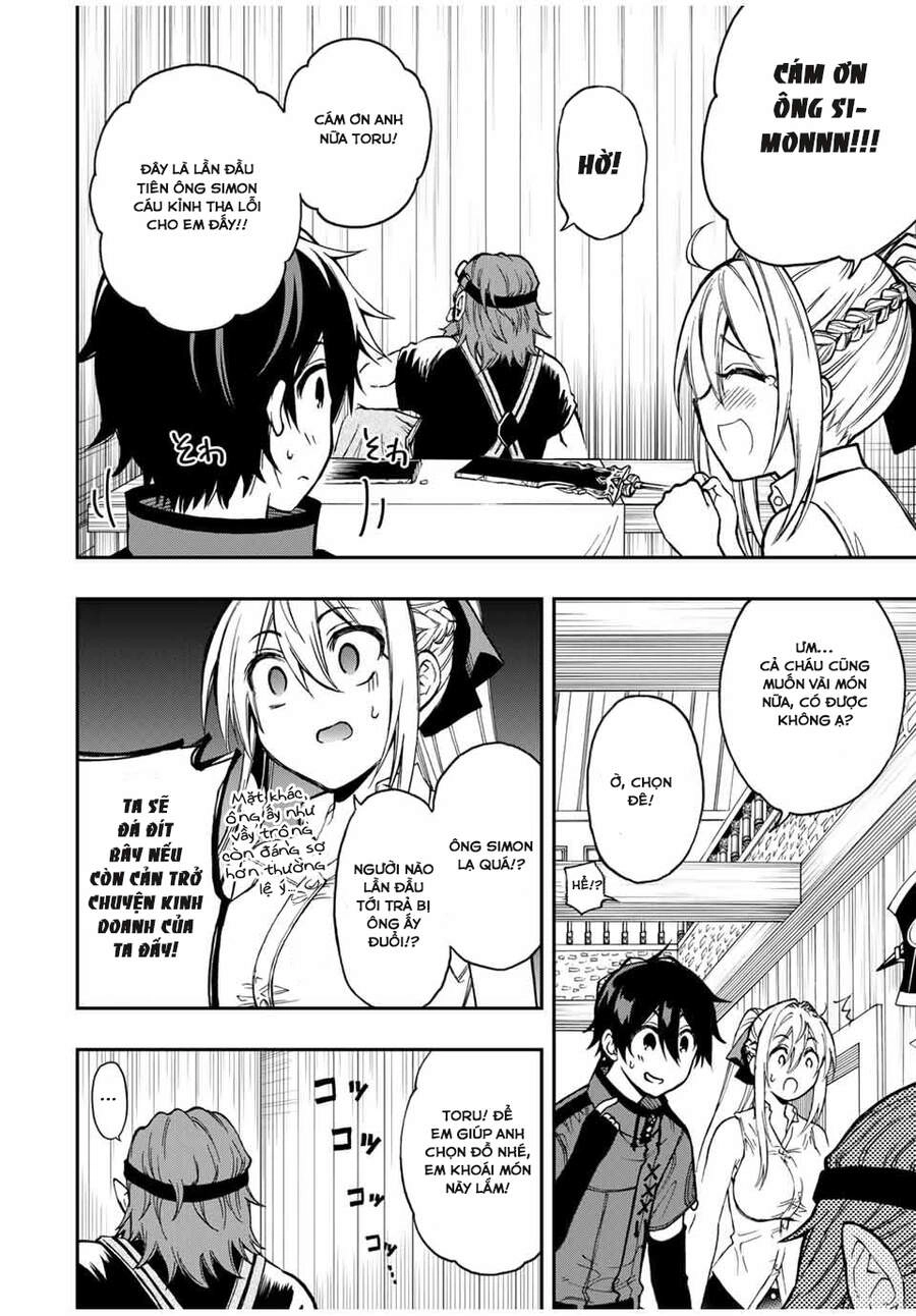 The Reincarnated Inferior Magic Swordsman Chapter 49 - 8