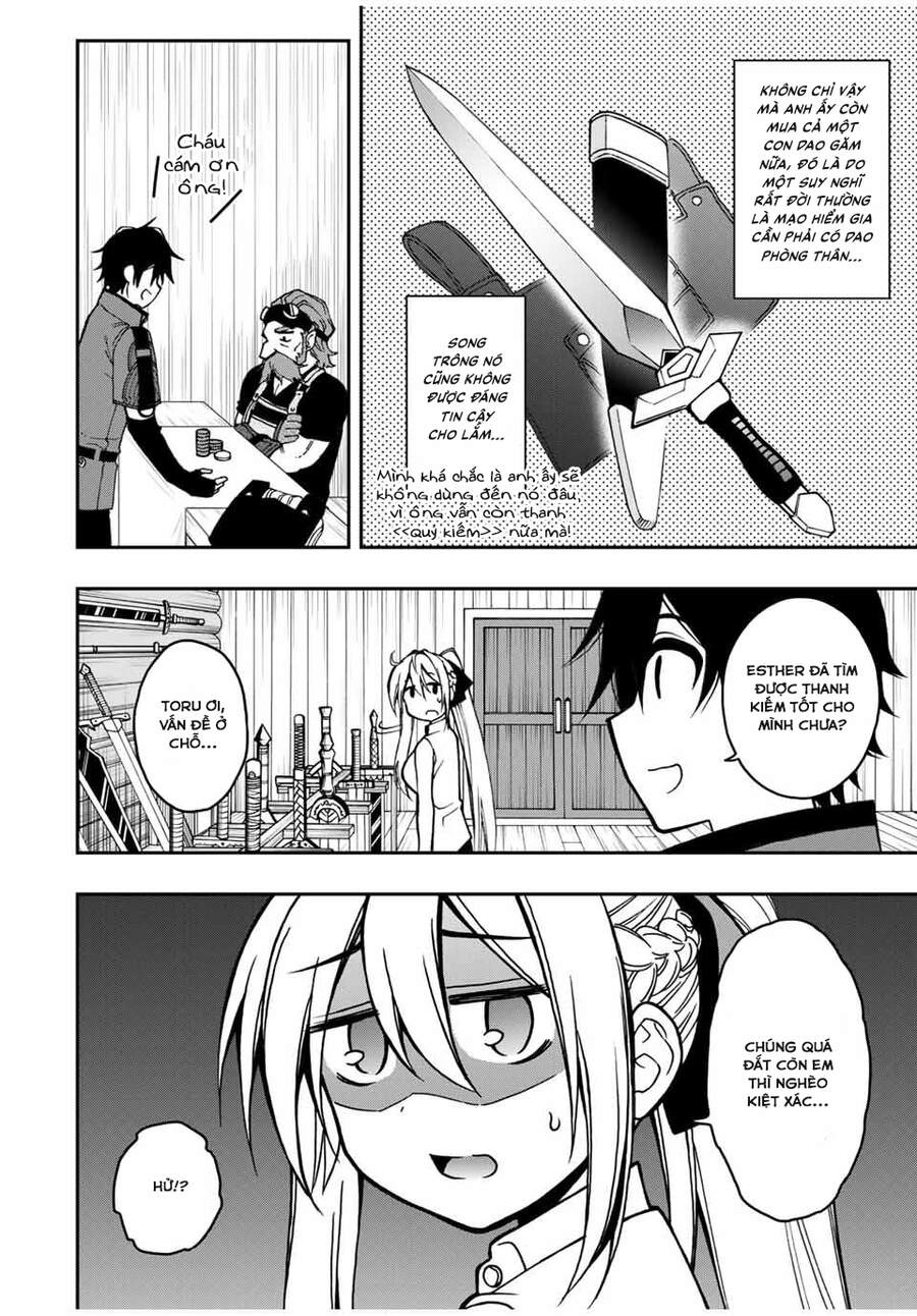 The Reincarnated Inferior Magic Swordsman Chapter 50 - 2