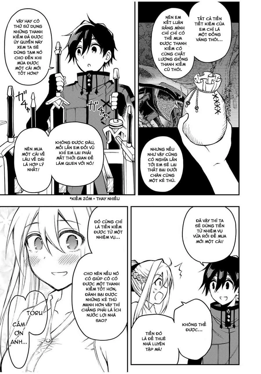 The Reincarnated Inferior Magic Swordsman Chapter 50 - 3