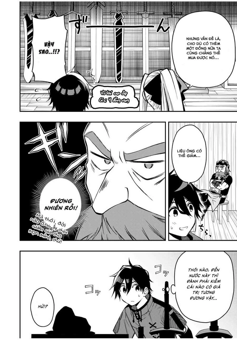 The Reincarnated Inferior Magic Swordsman Chapter 50 - 4