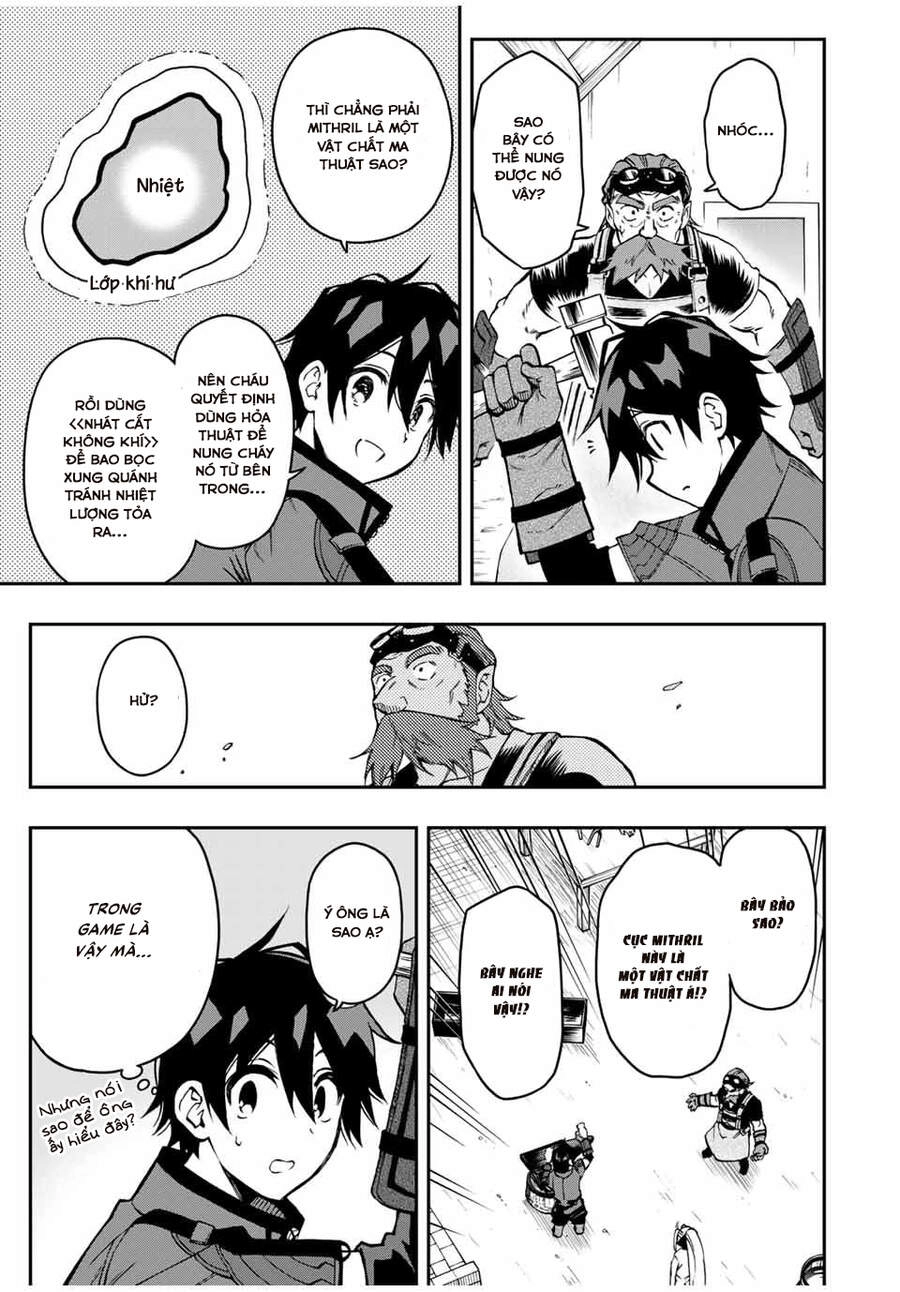 The Reincarnated Inferior Magic Swordsman Chapter 51 - 2