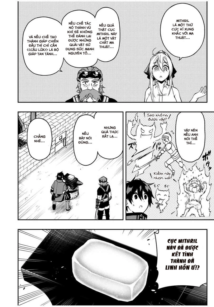 The Reincarnated Inferior Magic Swordsman Chapter 51 - 3