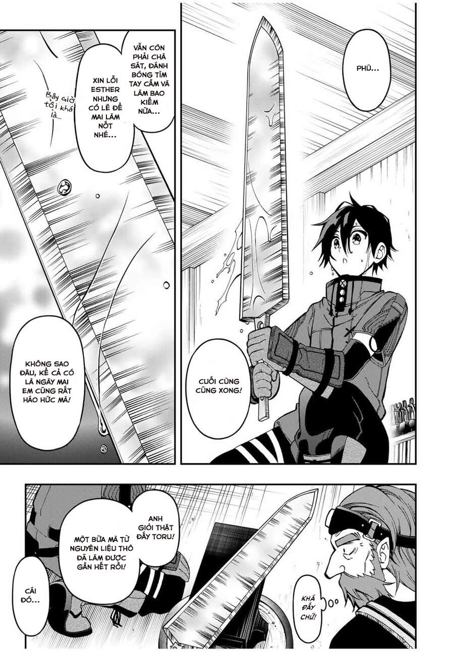 The Reincarnated Inferior Magic Swordsman Chapter 51 - 6