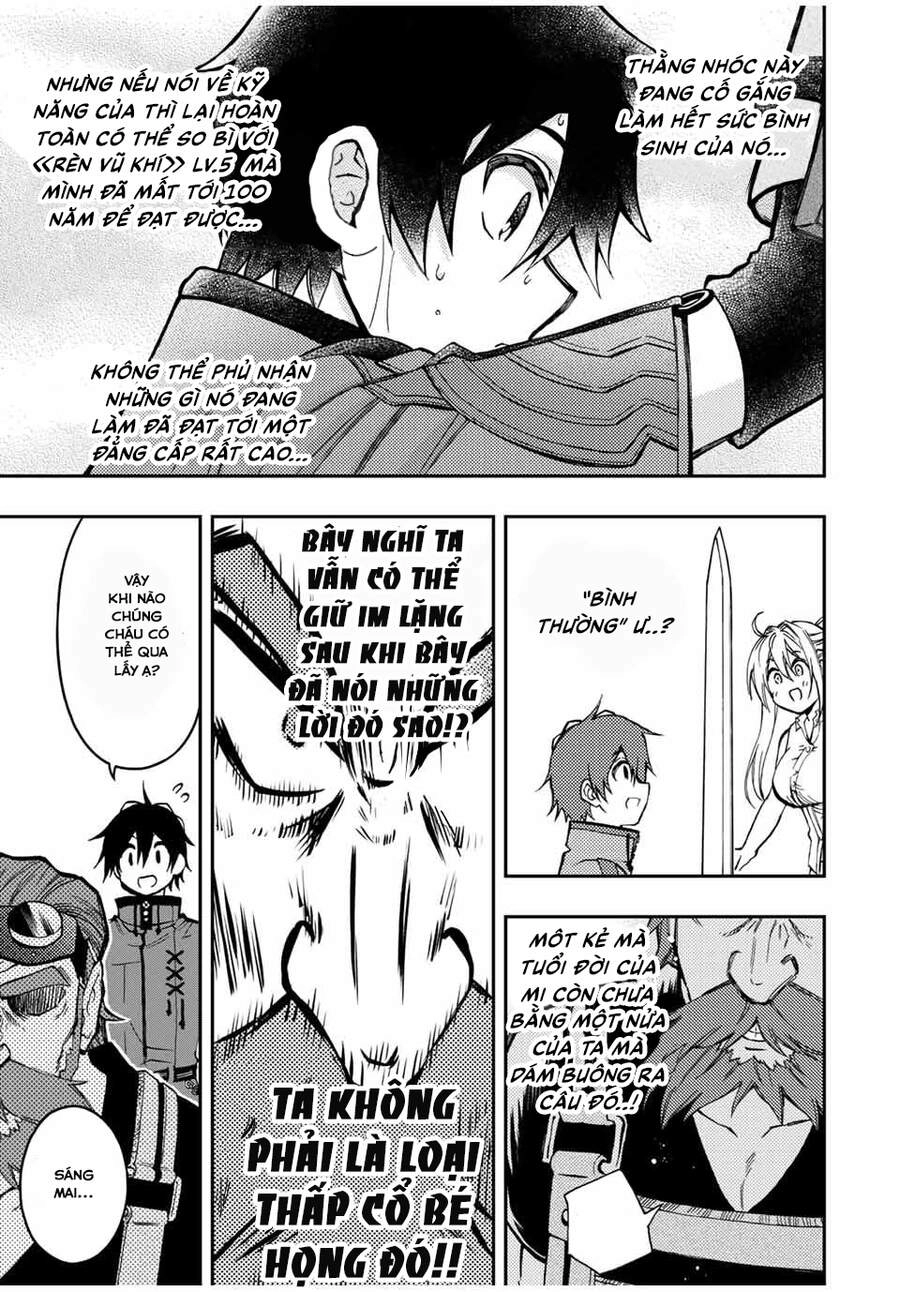 The Reincarnated Inferior Magic Swordsman Chapter 51 - 10