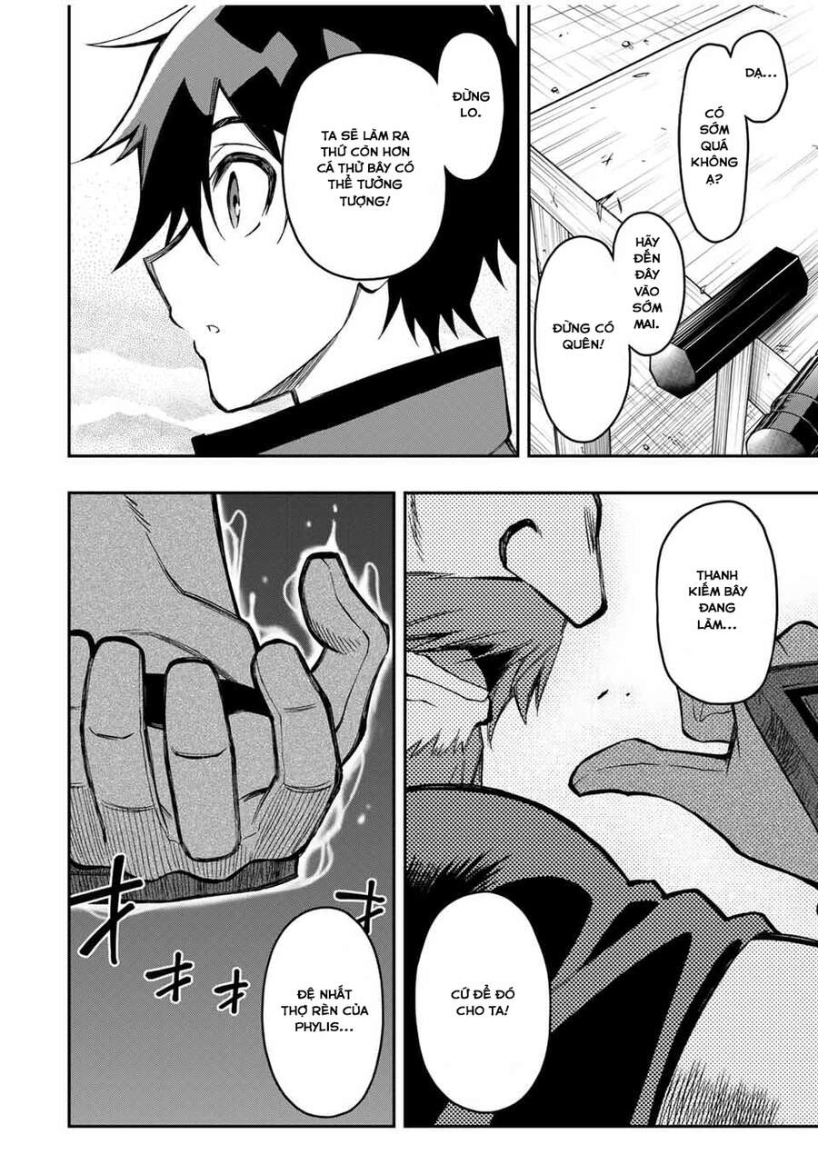 The Reincarnated Inferior Magic Swordsman Chapter 51 - 11