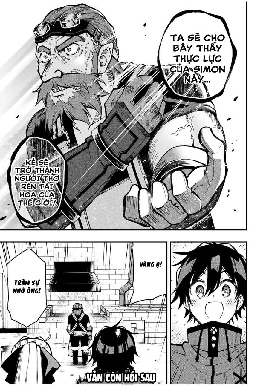 The Reincarnated Inferior Magic Swordsman Chapter 51 - 12