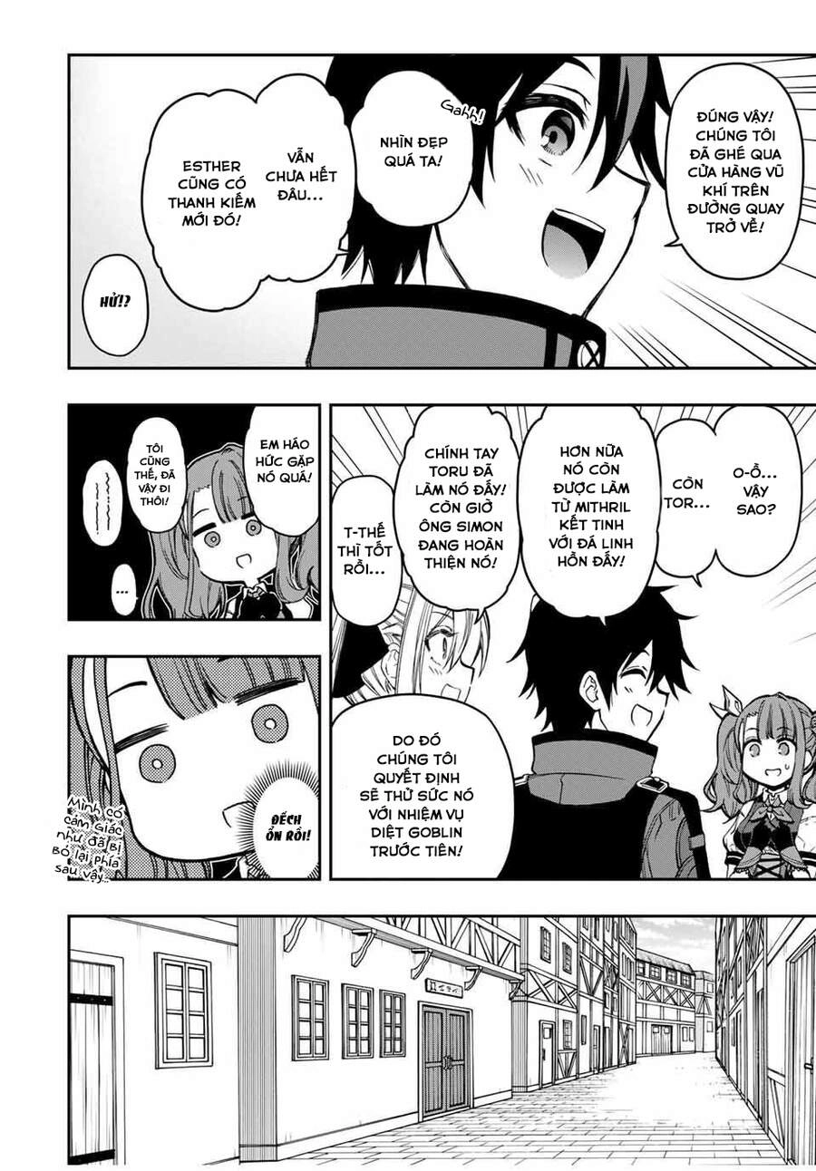 The Reincarnated Inferior Magic Swordsman Chapter 52 - 2