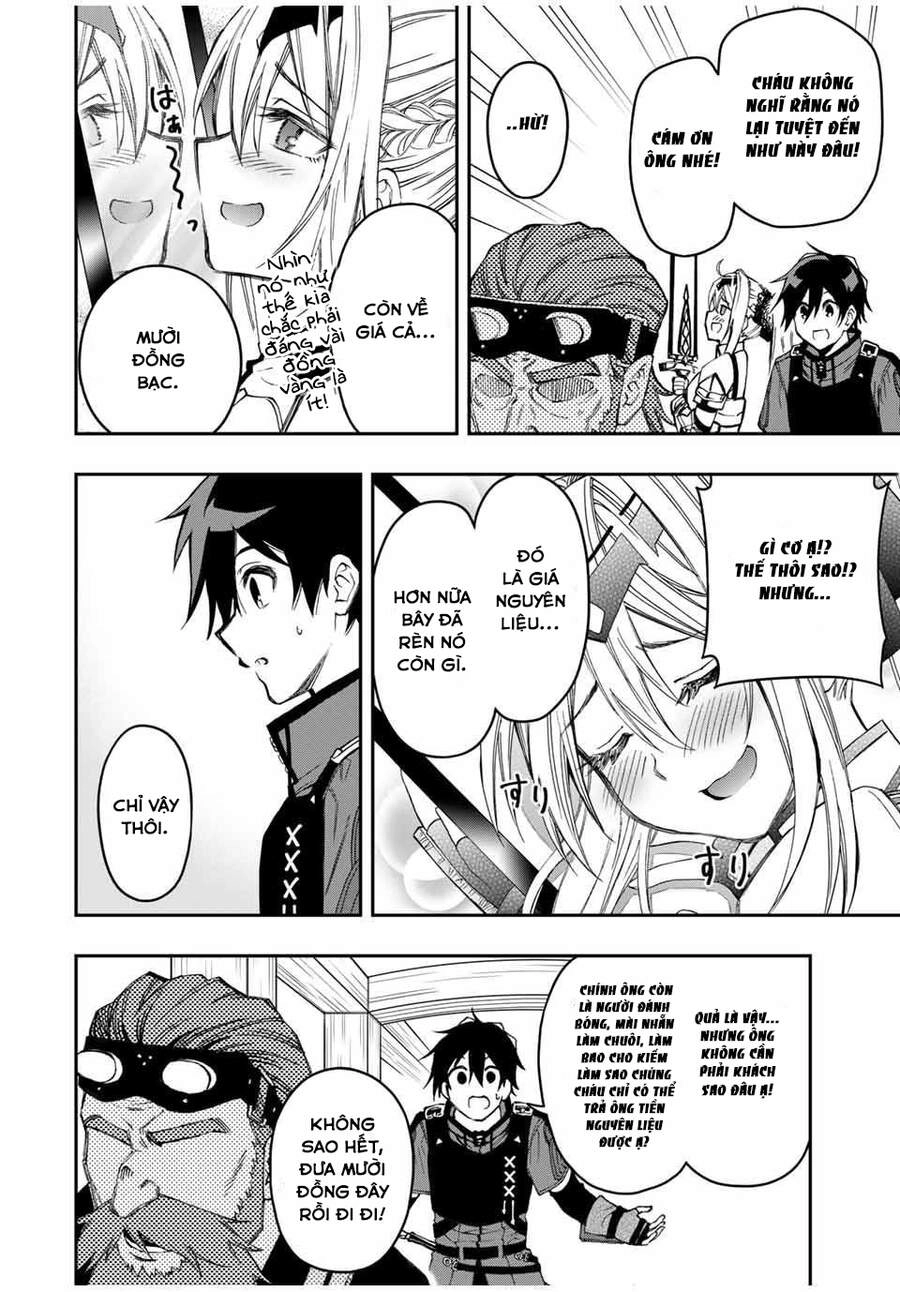 The Reincarnated Inferior Magic Swordsman Chapter 52 - 6