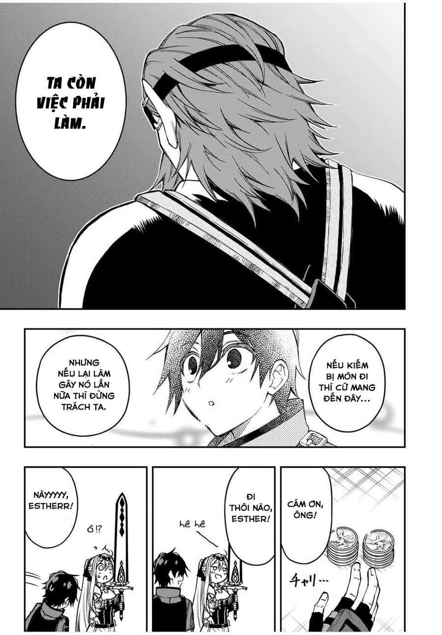 The Reincarnated Inferior Magic Swordsman Chapter 52 - 7