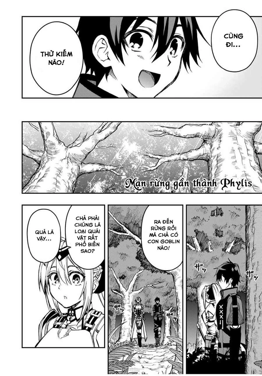 The Reincarnated Inferior Magic Swordsman Chapter 52 - 8