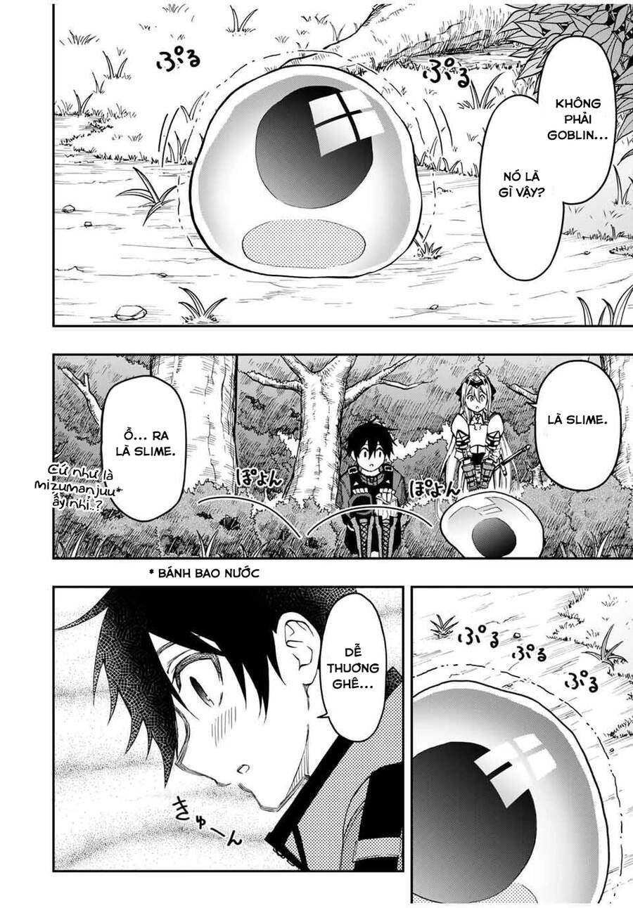 The Reincarnated Inferior Magic Swordsman Chapter 52 - 10