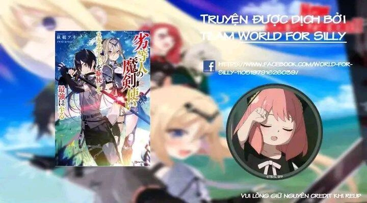 The Reincarnated Inferior Magic Swordsman Chapter 53 - 1