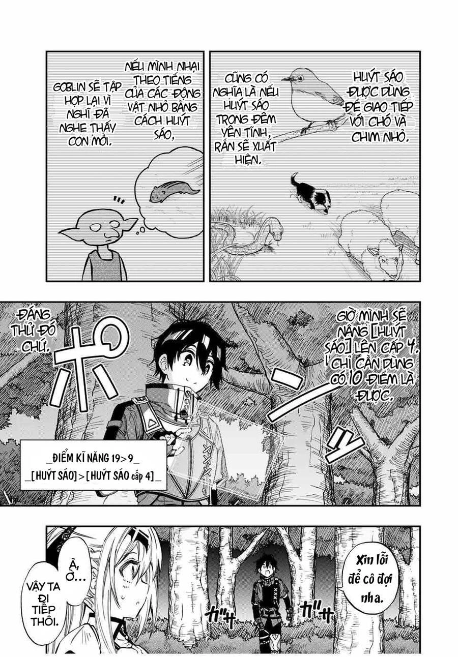 The Reincarnated Inferior Magic Swordsman Chapter 53 - 4