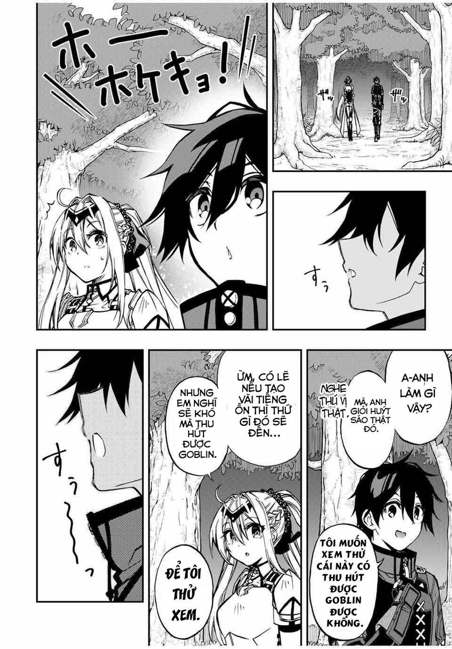 The Reincarnated Inferior Magic Swordsman Chapter 53 - 5