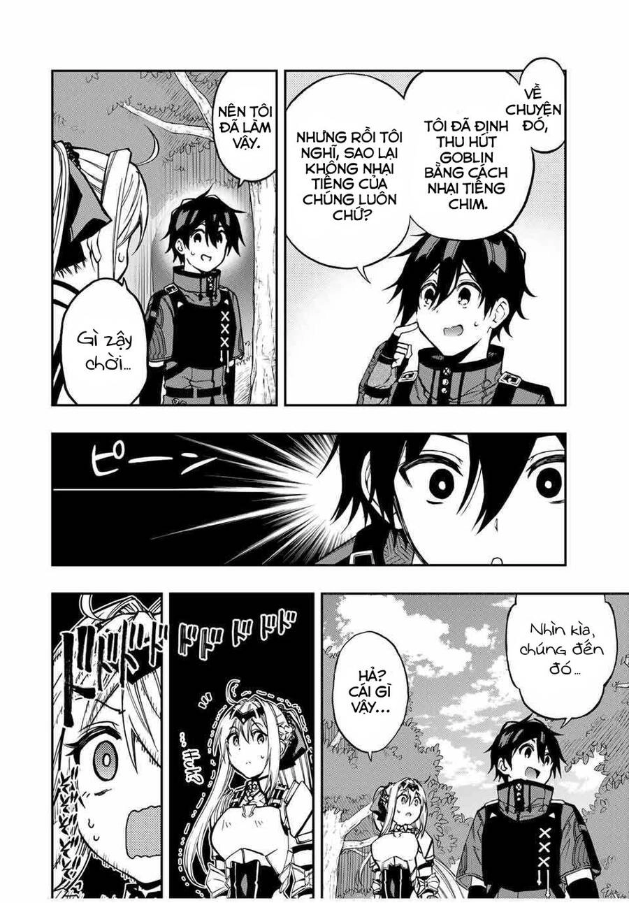 The Reincarnated Inferior Magic Swordsman Chapter 53 - 7