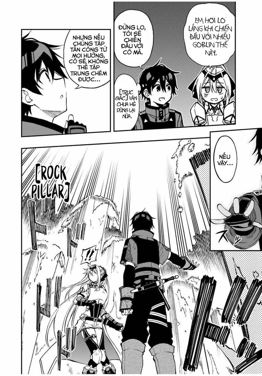 The Reincarnated Inferior Magic Swordsman Chapter 53 - 9