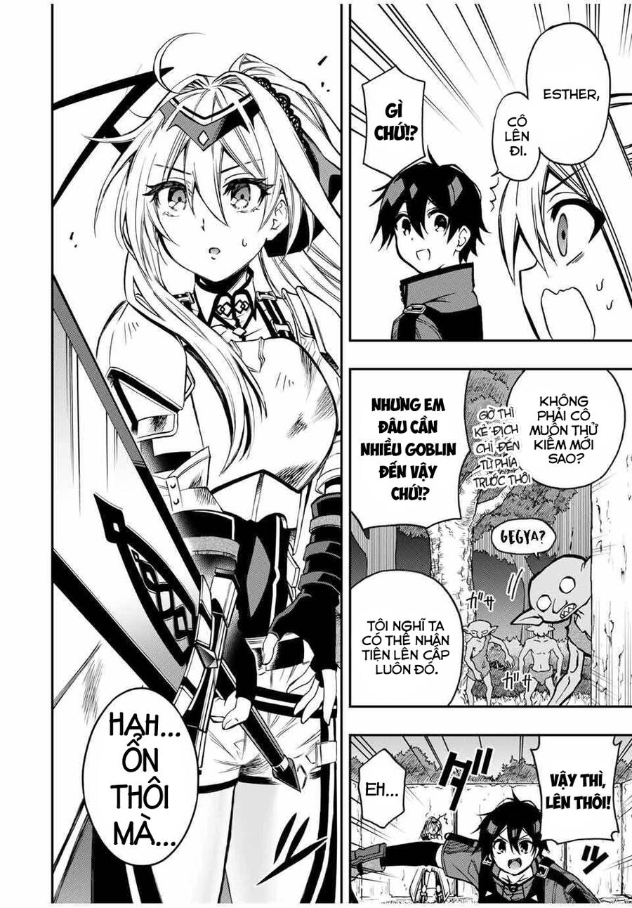 The Reincarnated Inferior Magic Swordsman Chapter 53 - 11