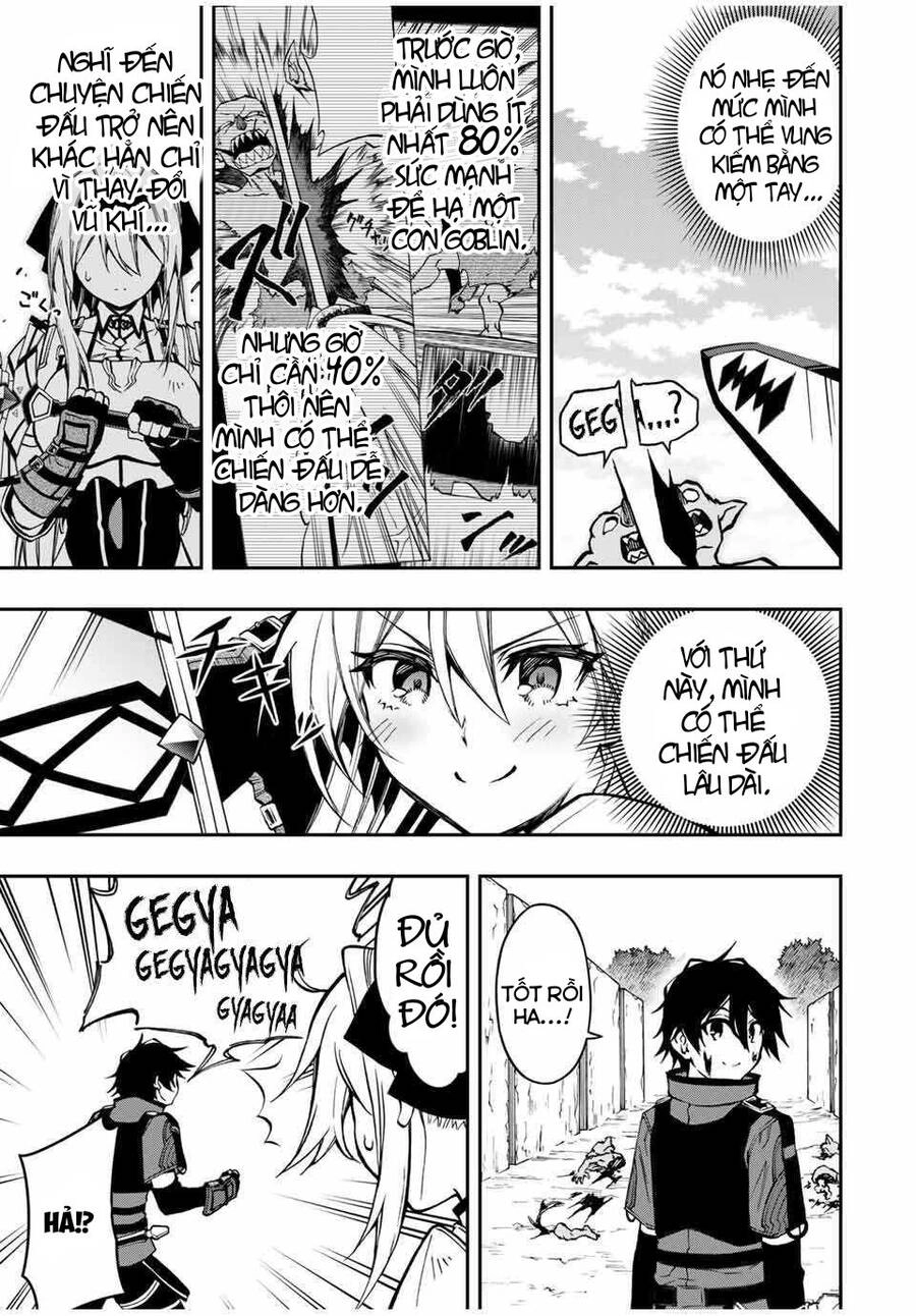 The Reincarnated Inferior Magic Swordsman Chapter 53 - 14