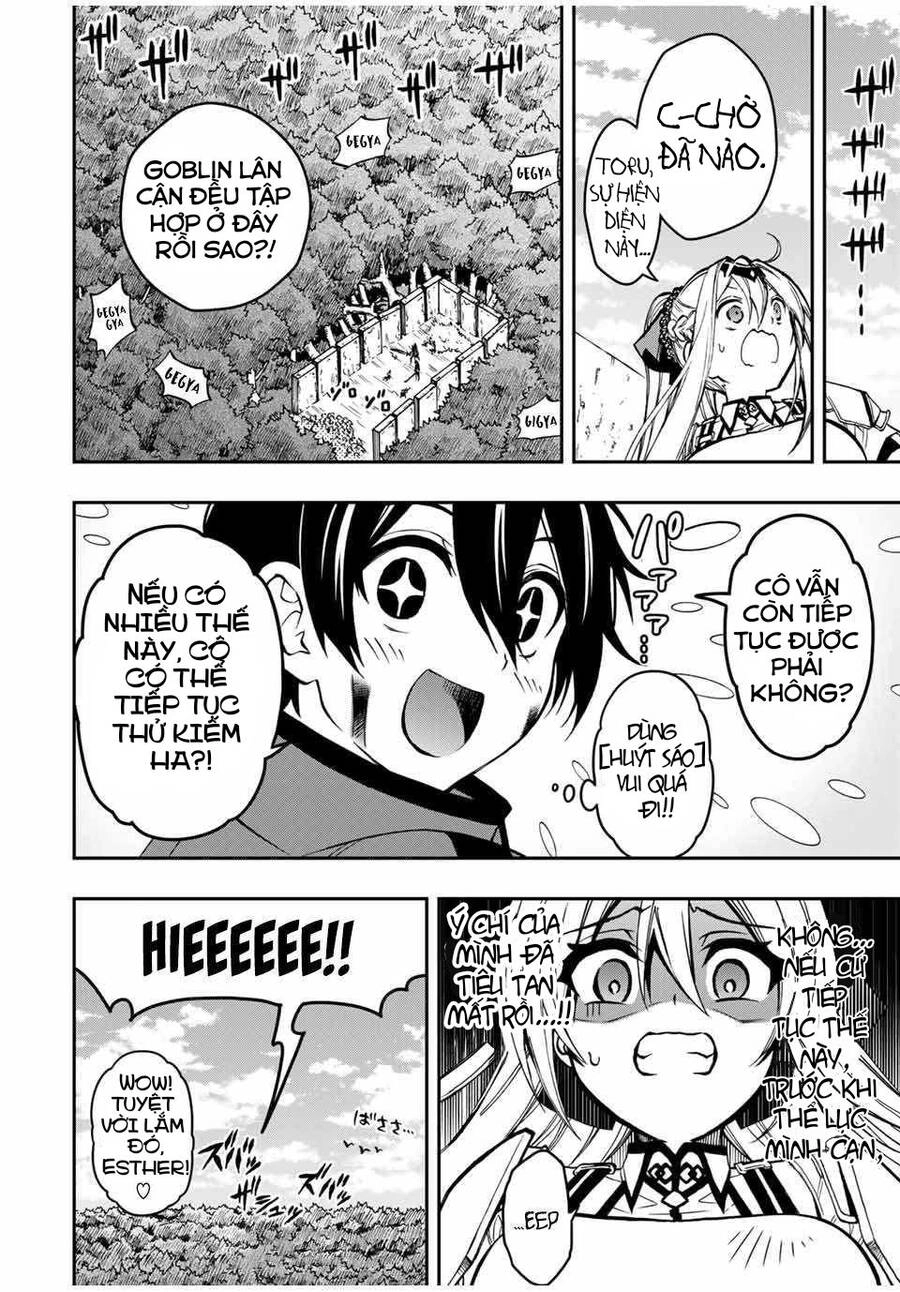 The Reincarnated Inferior Magic Swordsman Chapter 53 - 15