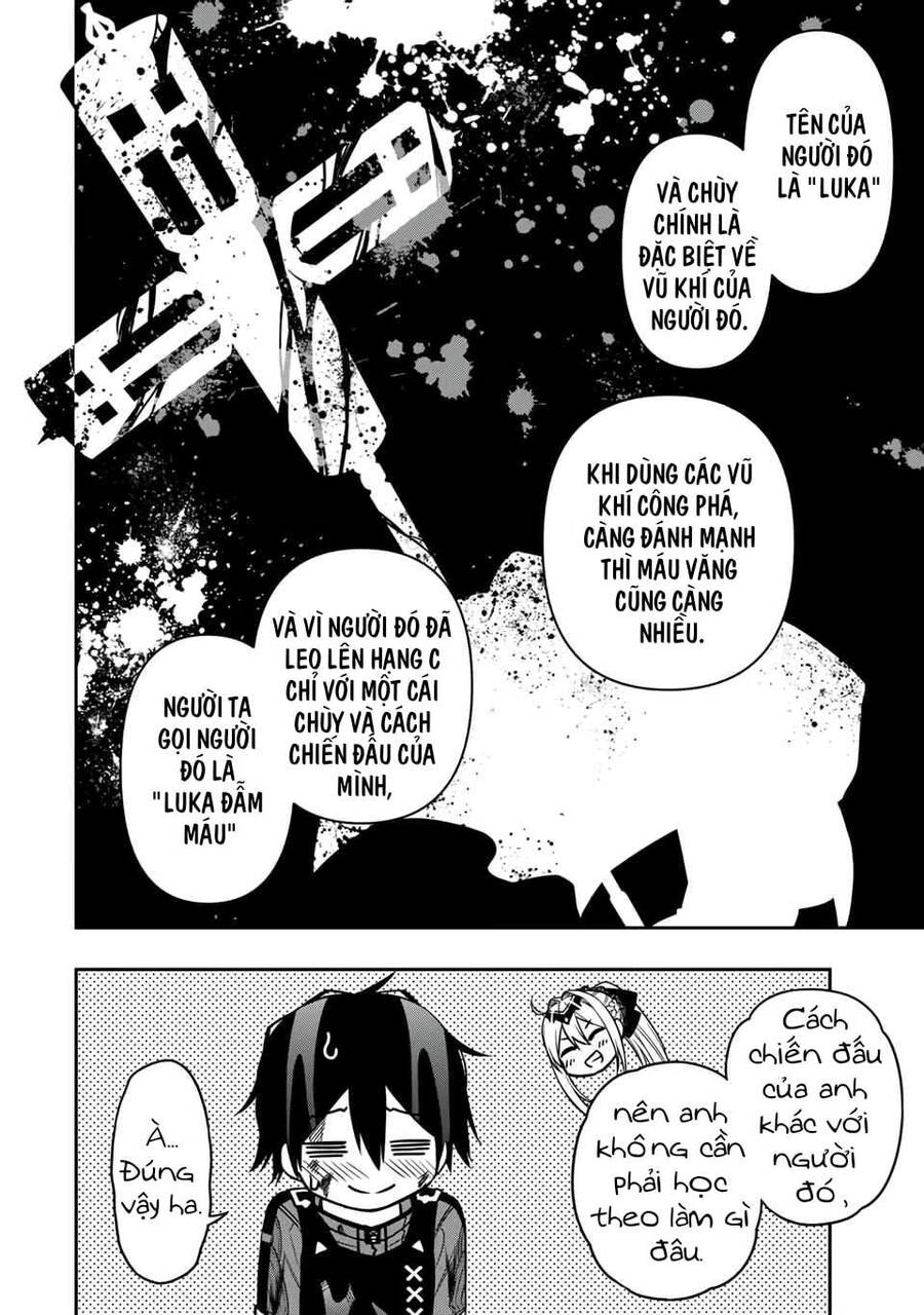 The Reincarnated Inferior Magic Swordsman Chapter 54 - 8