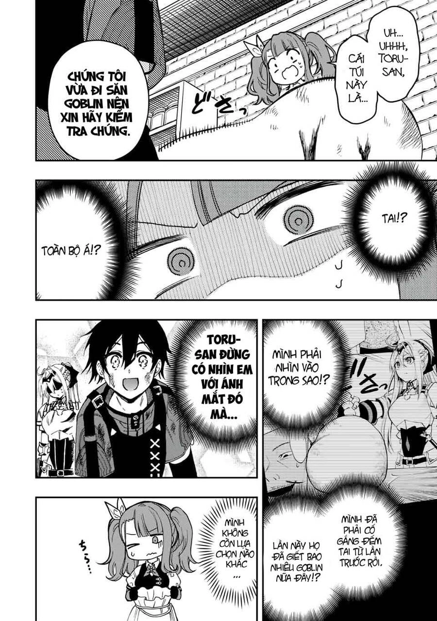 The Reincarnated Inferior Magic Swordsman Chapter 54 - 10