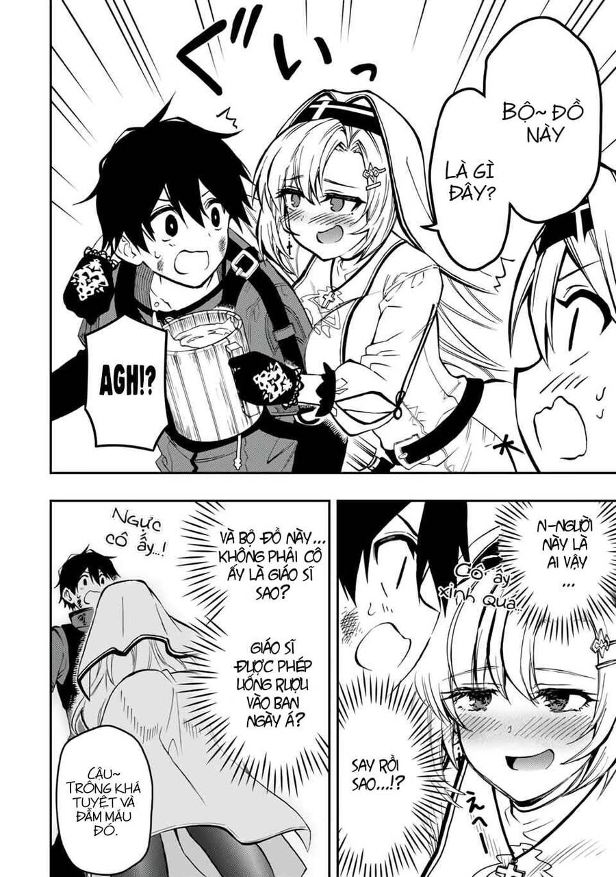 The Reincarnated Inferior Magic Swordsman Chapter 54 - 12