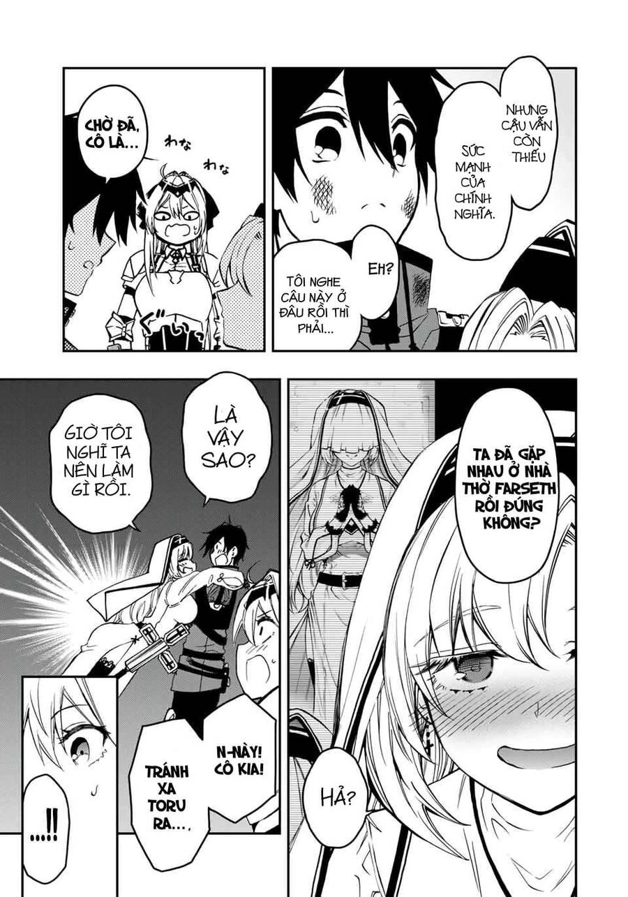 The Reincarnated Inferior Magic Swordsman Chapter 54 - 13