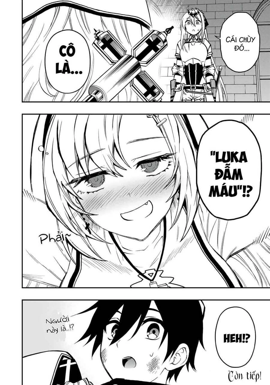 The Reincarnated Inferior Magic Swordsman Chapter 54 - 14