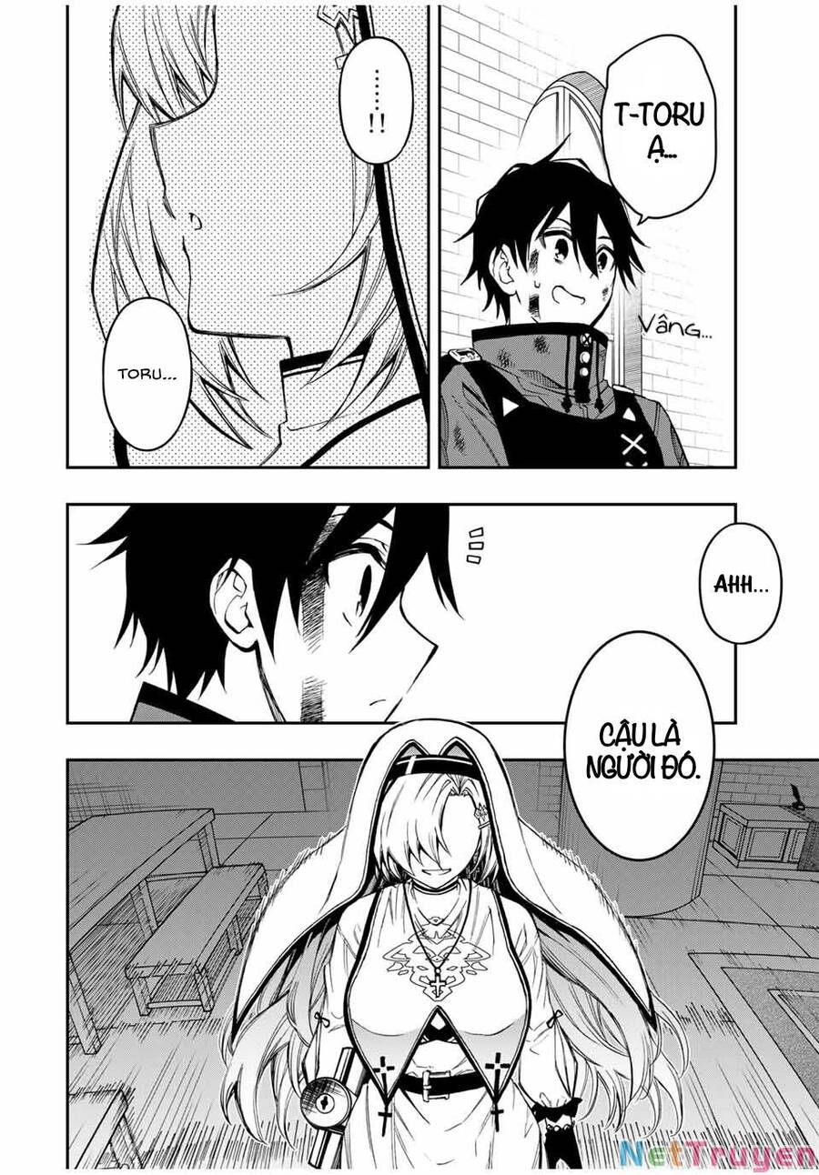 The Reincarnated Inferior Magic Swordsman Chapter 55 - 13