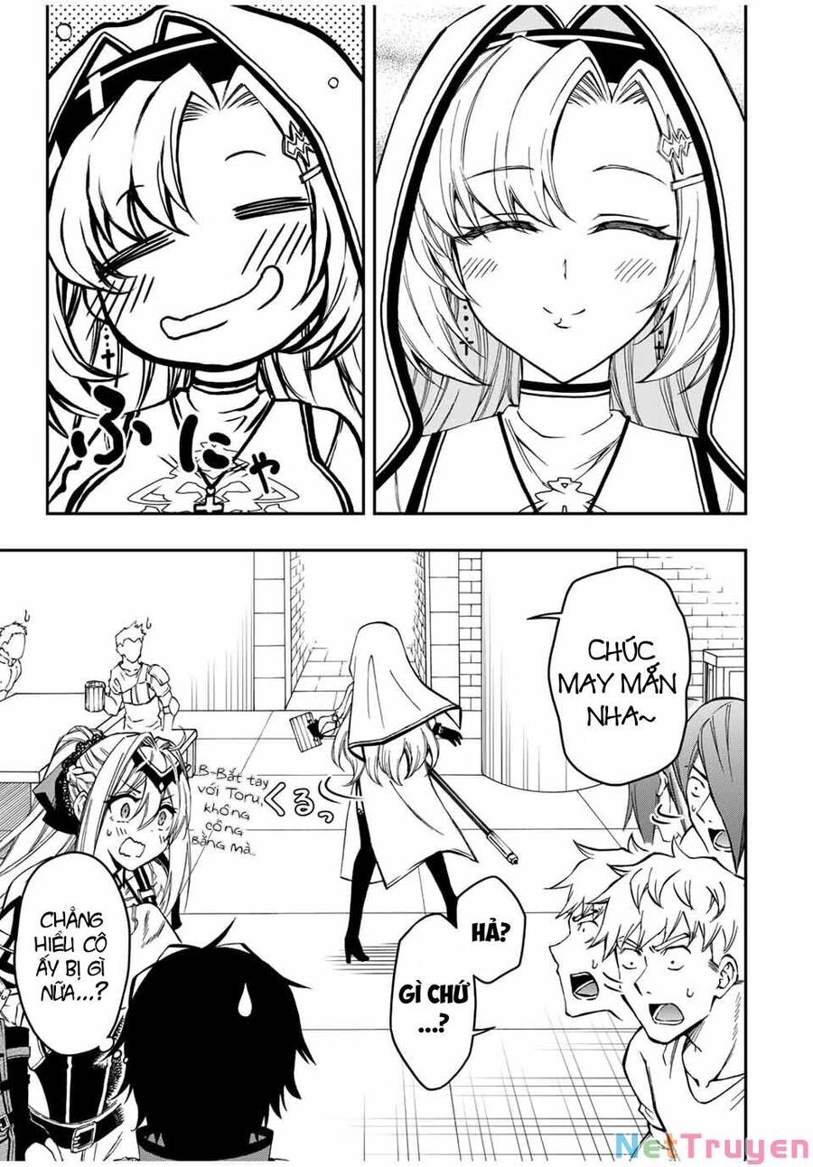 The Reincarnated Inferior Magic Swordsman Chapter 55 - 16