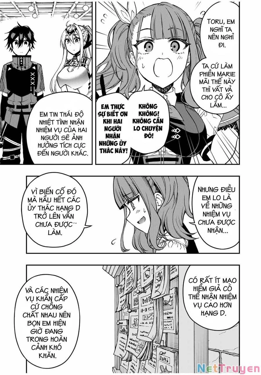 The Reincarnated Inferior Magic Swordsman Chapter 56 - 11